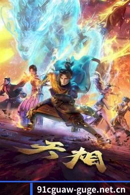 91吃瓜网址的底线方向 - 长期内容价值积累